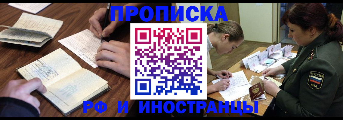 форма 3 в Уварово